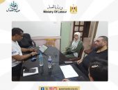 وزارة العمل : إستكمال المقابلات الشخصية لراغبى الإلتحاق بالدورات التدريبية المجانية بالمنيا ..