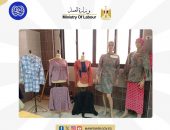 وزارة العمل : متابعة برامج تدريب مهنى مجانية للفتيات .. وندوة توعوية فى مجال دعم الأسرة بالبحيرة ..