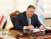 رئيس مجلس أمناء جامعة بنها الأهلية يصدر عددا من القرارات والتكليفات الجديدة