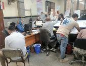 استمرار استقبال طلبات التصالح بمركز تكنولوجي الوحدة المحلية لمركز ومدينة قليوب طبقا للقانون ١٨٧ لسنة ٢٠٢٣