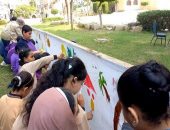 وزارة الثقافة تحتفل باليوم العالمي للبيئة بسلسلة من الفعاليات