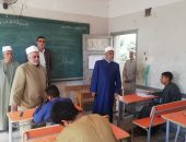 رئيس الإدارة المركزية لشؤون التعليم، ورئيس الادارة المركزية لمنطقة قنا الأزهرية، ومدير عام التدريب، وأمين المكتب الفني لرئيس قطاع المعاهد الأزهرية، يتابعون امتحانات الشهادة الثانوية الأزهرية بقنا.