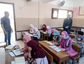 قطاع المعاهد الأزهرية يعلن انطلاق العمل في «المشروع القرآني الصيفي» ‏لمساعدة النشء والشباب على حفظ القرآن ‏الكريم