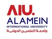 انضمام جامعة العلمين الدولية إلى تصنيف التأثير لمؤسسة تايمز للتعليم العالي لعام 2024