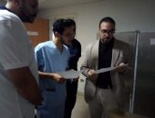 وكيل مديرية الصحة يجري جولة مرورية بمستشفي ابو المنجا المركزي  ▪︎▪︎▪︎▪︎▪︎