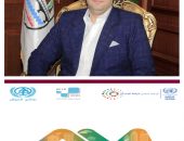 محافظ بنى سويف : أكاديمية  قادة المدن العربية خطوة مهمة لتعزيز القدرات فى مجالات التنمية المستدامة وتحسين جودة حياة المواطن.