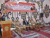 في إطار توجيهات فخامة الرئيس عبد الفتاح السيسي بضرورة تخفيف الأعباء على المواطن البسيط وتخفيض الأسعار .. وبمناسبة حلول عيد الأضحي المبارك