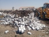 جهود الوحدة المحلية لمركز ومدينة ببا في ملفات النظافة وتحسين مستوى الخدمات