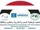 اليونسكو تُعلن فتح باب التقدم لجائزة لوريال – اليونسكو للنساء في مجال العلوم لعام 2025