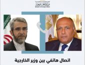 وزير الخارجية يتلقى اتصالا هاتفيا من وزير خارجية إيران