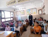 قطاع المعاهد الأزهرية يعلن انطلاق العمل في «المشروع القرآني الصيفي» ‏لمساعدة النشء والشباب على حفظ القرآن ‏الكريم