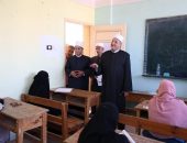 رئيس المعاهد الأزهرية” يتفقد لجان الشهادة الثانوية بمعاهد منطقة المنوفية وكنترول الشهادتين الابتدائية والإعدادية