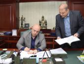 التعليم يعلن فتح باب التظلمات من نتائج الفصل الثاني للشهادة الإعدادية لعام 2023/2024 “بداية من غد الأربعاء”