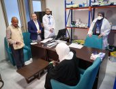 الصحة: عيادات بعثة الحج الطبية قدمت خدمات الكشف والعلاج لأكثر من 4 آلاف من الحجاج المصريين في مكة والمدينة