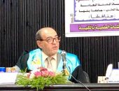 عزاء واجب: “يا أيتها النفس المطمئنة ارجعي إلى ربك راضية مرضية فادخلي في عبادي وادخلي جنتي”