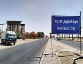 وزير الإسكان: رؤساء أجهزة مدن السويس والشيخ زايد والشروق  يتفقدون أعمال رفع الكفاءة والتطوير