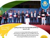 يُسلط الحصاد الأسبوعي لوزارة الثقافة، الضوء على بعض الجهود المبذولة لنشر الفكر والابداع والمعرفة بين أبناء الوطن، إلى جانب إلقاء الضوء على جهود تأكيد ريادة قوة مصر الناعمة.