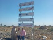 محافظ كفرالشيخ: بدء أعمال إنشاء مصنع تدوير المخلفات الصلبة بدسوق .. بمساحة «12 فدان» بطاقة 600 طن/يوم