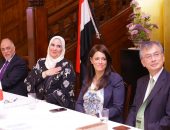 وزيرة التضامن الاجتماعي تشهد احتفالية مرور ثلاثين عاماً على تنفيذ برنامج منح السفارة اليابانية للمشروعات الأهلية الأساسية في مصر بحضور وزيرة التعاون الدولي