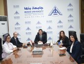 رئيس جامعة بنها يستقبل وفدًا من تنسيقية شباب الأحزاب والسياسيين