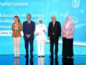 وزيرا التربية والتعليم والاتصالات وتكنولوجيا المعلومات يشهدان حفل تكريم الفائزين في المسابقة الوطنية (معلم مبتكر من أجل الغد) لإنشاء المحتوى الرقمي بالتعاون مع اليونسكو