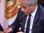 وزارة العمل: من 15 إلى 20 يونيو إجازة للعاملين بالقطاع الخاص بمناسبة عيد الأضحى..