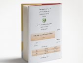 الدراسة الجزائرية: د. الخشت قدم رؤية جديدة عصرية للقرآن بوصفه كتابًا إلهيًا مقدسًا قابل للتأويل الجديد والمتجدد في كل العصور
