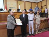 . محافظ كفرالشيخ يكرم عددًا من المتميزين من أبناء المحافظة بالمجلس التنفيذى