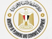 وزيرة التخطيط والتنمية الاقتصادية تتلقى تقريرًا حول أعمال المعهد القومي للحوكمة والتنمية المستدامة خلال 2023