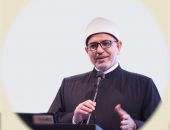 انطلاق فعاليات الدورة التدريبية الثانية حول علم التخريج ودراسة الأسانيد وعلم العلل