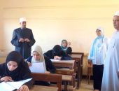 استئناف امتحانات الثانوية الأزهرية بمادة «الفيزياء» للقسم «العلمي» بلجان منطقة كفر الشيخ الأزهرية