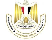 وزيرة الثقافة تعتمد خطة “معارض الكتاب” خلال شهور الصيف