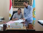 الاستاذ الدكتور خالد نصر عميد كلية أصول الدين والدعوة جامعة الأزهر بالمنوفية يعتمدنتيجة الفرقة الثالثة جميع الشعب
