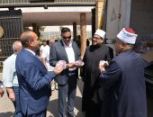 محافظ الدقهلية يشهد استلام الدفعة الأولي من صكوك لحوم الأضاحي 2024 بإجمالي 2 طن لتوزيعهم علي الأسر الأولي بالرعاية .