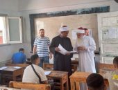 المشرف العام على امتحانات الشهادة الثانوية الأزهرية بالإسكندرية يتفقد لجان إدارة غرب التعليمية