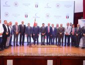 وزير الرياضة يشهد المؤتمر الصحفي للإعلان عن الراعي الطبي للبعثة الأولمبية المصرية باريس 2024