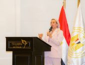 بمشاركة ممثلي مجلسي النواب والشيوخ وممثلى الوزارات والهيئات والمجتمع المدني والإعلام ومختلف أطياف المجتمع