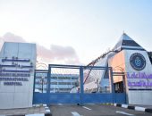 بيان صادر عن الهيئة العامة للرعاية الصحية: خلال متابعته تطورات برنامج هيئة الرعاية الصحية للسياحة العلاجية (نرعاك في مصر) ..
