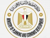 وزارة التخطيط والتنمية الاقتصادية تتيح مشروعات “حياة كريمة” للمواطنين من خلال تطبيق “شارك ٢٠٣٠”