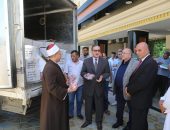 محافظ كفرالشيخ: توزيع 2 طن لحوم صكوك الأضاحى والإطعام بمراكز المحافظة.. مقدماً الشكر لوزير الأوقاف