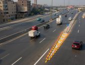 أصدرت وزارة النقل ممثلة في الهيئة العامة للطرق والكباري بيانا إعلاميا بشأن الفيديو الذى  تم تداوله  عبر احد وسائل التواصل الاجتماعي  بشأن عدم  وجود انارة على بعض مناطق  الطريق الدائري حول القاهرة الكبري مما يتسبب في وقوع بعض الحوادث