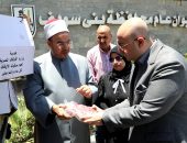 محافظ بني سويف يشهد استلام 2 طن لحوم  ضمن مشروع صكوك الأضاحي والإطعام  بوزارة الأوقاف لتوزيعها على الأولى بالرعاية