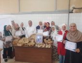 اختتم مركز التدريب الإقليمي للموارد المائية والرى فعاليات الدورات التدريبية التى تم تنفيذها خلال الإسبوع الماضى