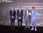 الدكتور/ عمرو طلعت وزير الاتصالات وتكنولوجيا المعلومات يشارك في احتفالية جمعية اتصال بمناسبة مرور 20 عاما على تأسيسها