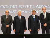 رئيس الوزراء يشهد توقيع اتفاقية لإنشاء مركز دولي للهيدروجين الأخضر