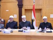 مجلس جامعة الأزهر يهنئ رئيس الجمهورية بالذكرى ال (11) لثورة 30 يونيو