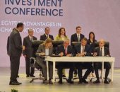 خلال فعاليات مؤتمر الاستثمار المصري- الأوروبي.. رئيس الوزراء يشهد توقيع اتفاقيتي مشروعين لاقتصادية قناة السويس بالسخنة وشرق بورسعيد