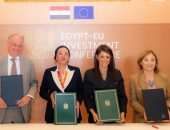 على هامش فعاليات مؤتمر الاستثمار  المصري الأوروبي والذي يقام تحت رعاية فخامة رئيس الجمهورية ورئيسة المفوضية الأوروبية :  وزيرتا البيئة والتعاون الدولى توقعان اتفاقية برنامج الصناعة المستدامة الخضراء (GSI) مع الإتحاد الأوروبى وبنك الإستثمار الاوروبى.
