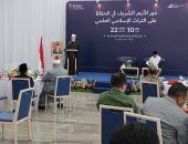وكيل الأزهر يحاضر في الجامعة الإسلامية العالمية الإندونيسية عن دور الأزهر في الحفاظ على التراث الإسلامي العلمي
