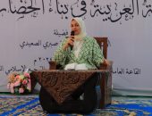 ضمن لقاءاتها العلمية الموسعة بدولة إندونيسيا..مستشار شيخ الأزهر لشؤون الوافدين تزور معهد التوجيه الإسلامي الثاني أندلسيا